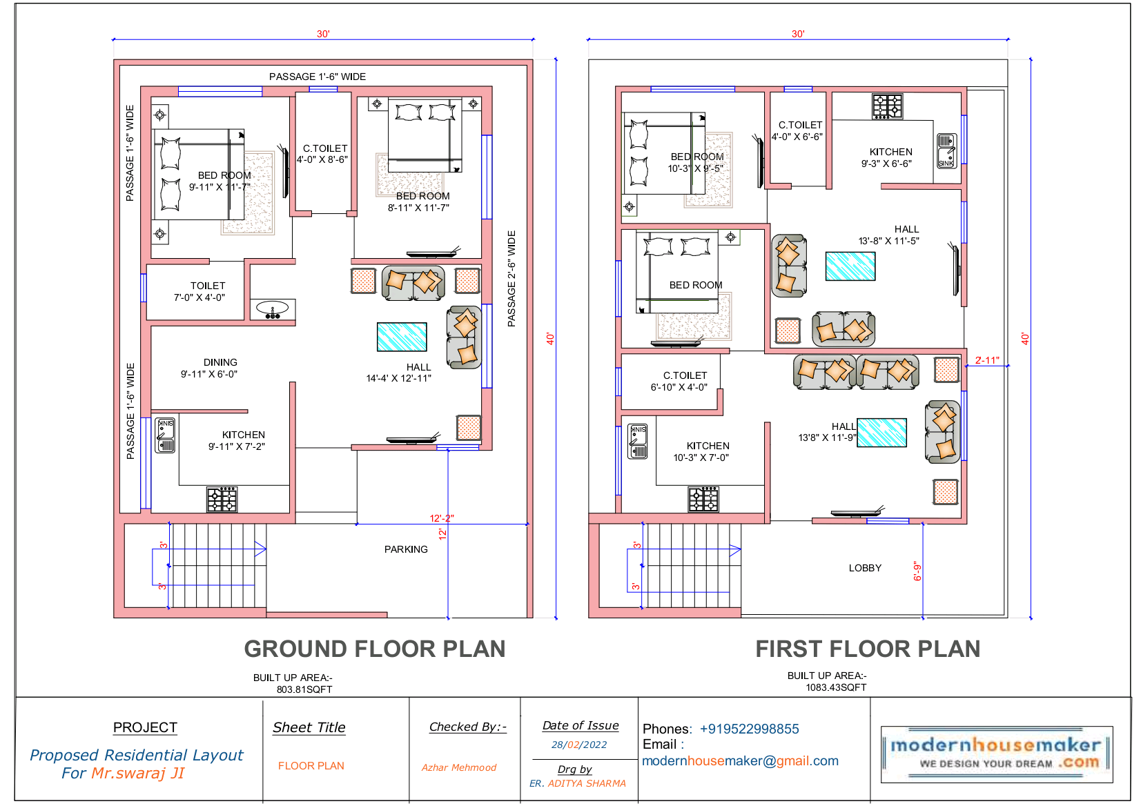 20x40 East Face House Elevation Design