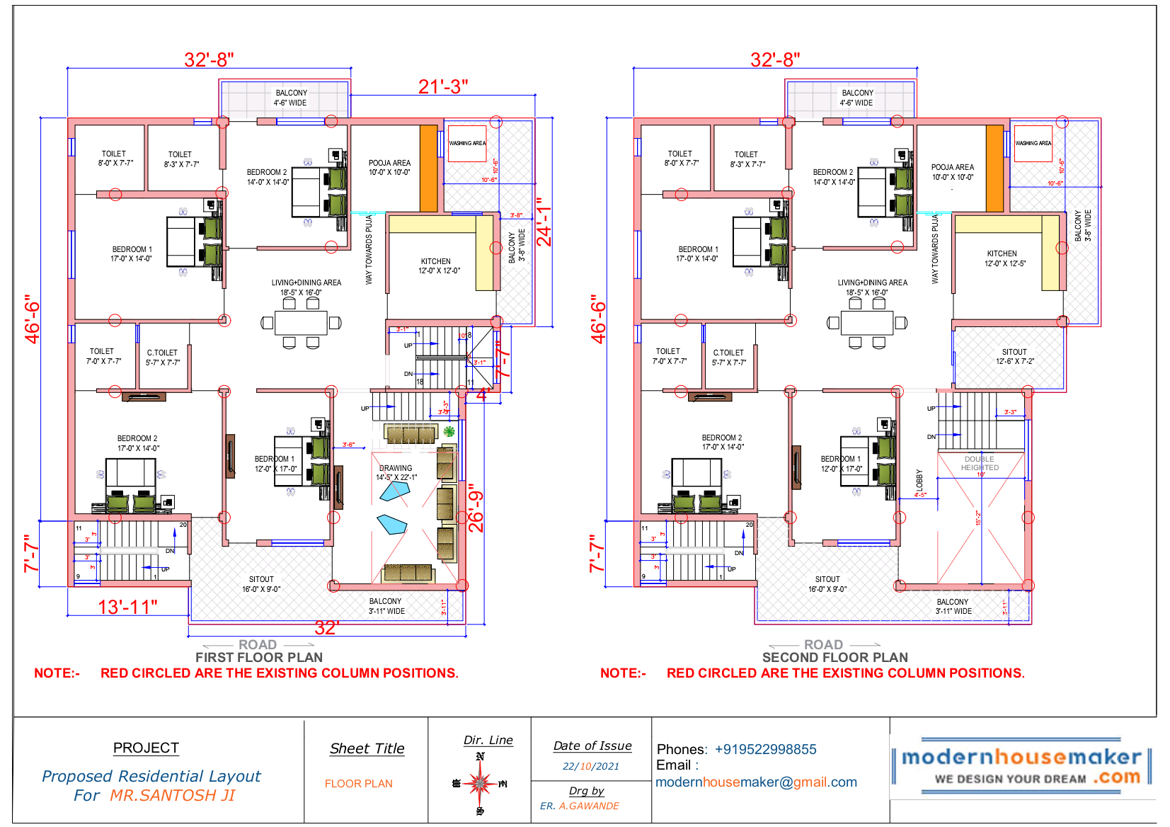 44x38 Elevation Design Indore - 44*38 House Plan India