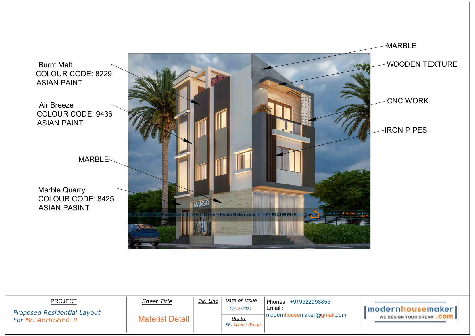 16x33-elevation-design-indore-16-33-house-plan-india