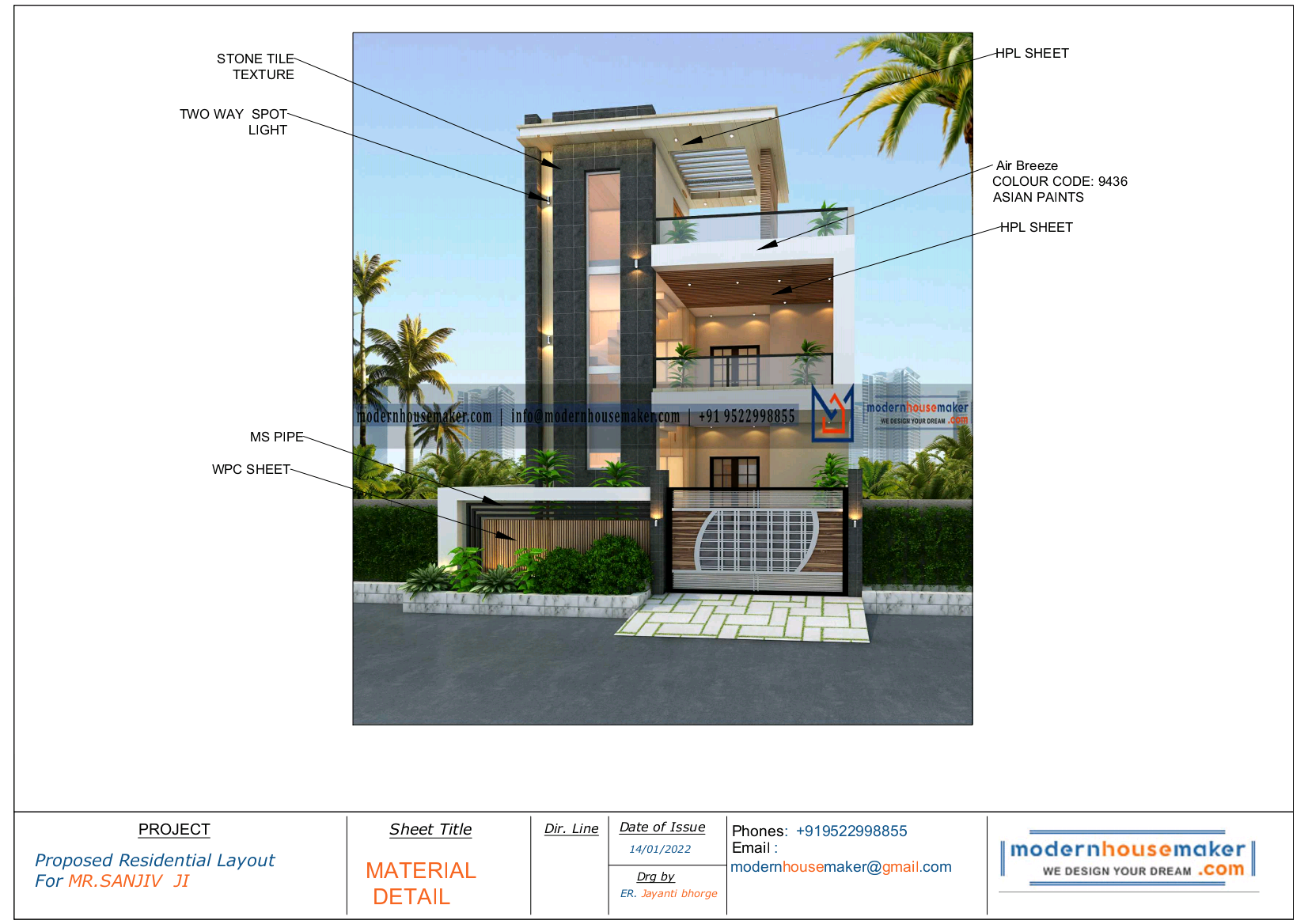 25x75-elevation-design-indore-25-75-house-plan-india