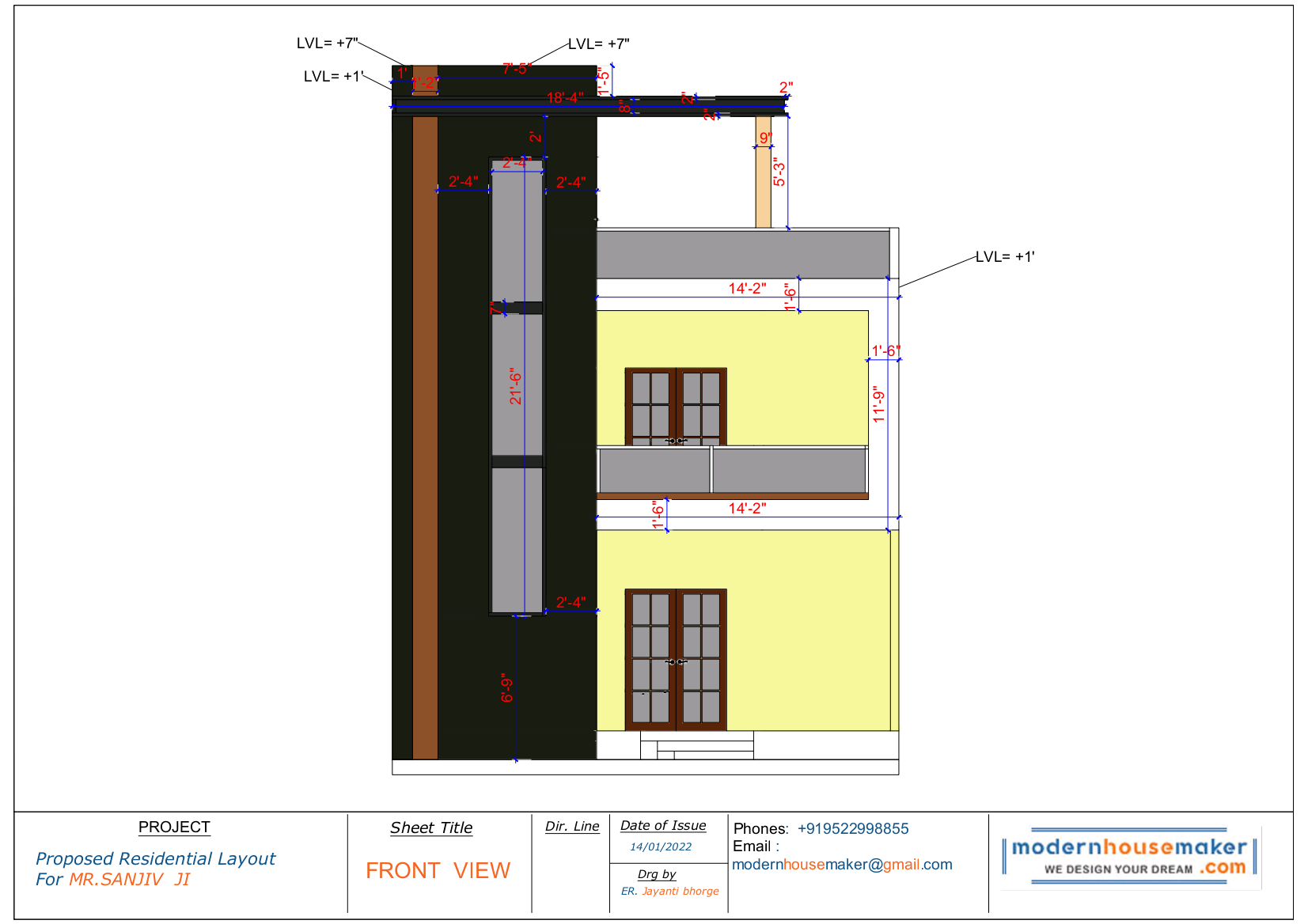 25x75-elevation-design-indore-25-75-house-plan-india